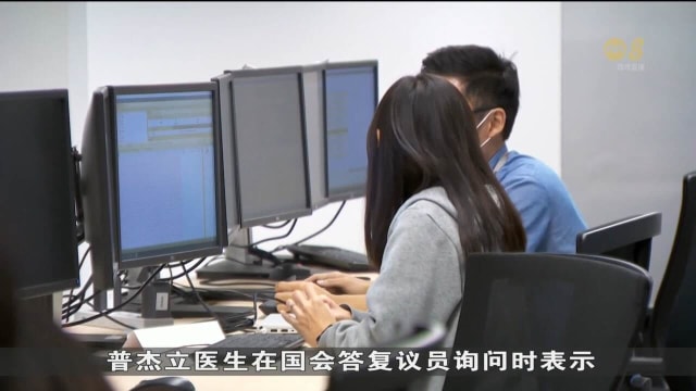 多达20个国家地区政府系统被中国科技公司网络攻击 我国不在名单中