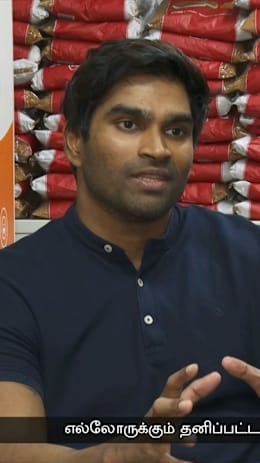 நடக்க முடியவில்லை...