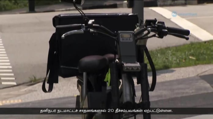 வீடுகளில் தீ... என்ன தீர்வு?