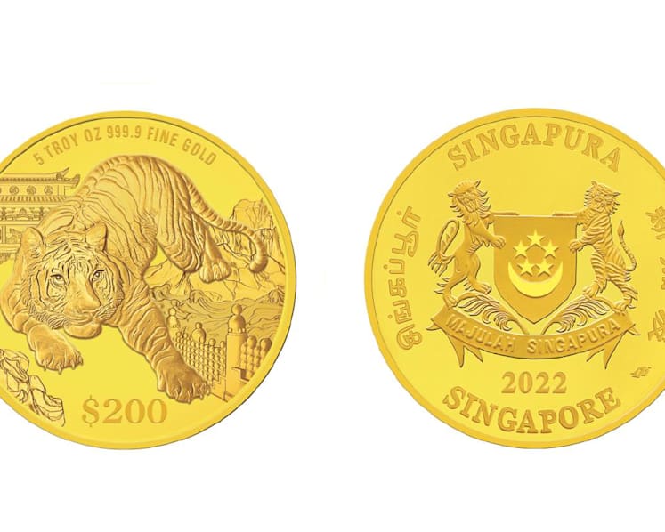 Year of the Tiger coins unveiled