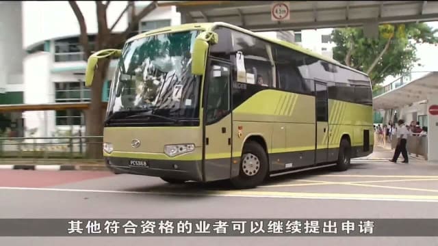 六家校车业者获准聘请更多外籍司机