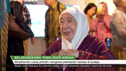 Related article image