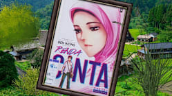 ePustaka: Renda Cinta: Doa Ibu