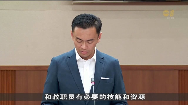 议员就如何增强国人心理健康发表意见