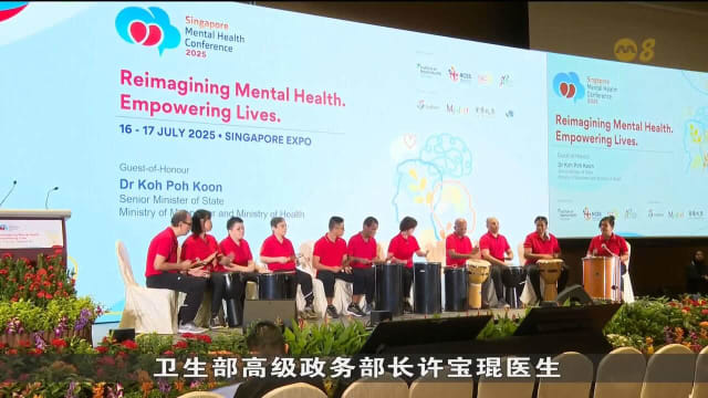 为精准转介与资源分配 政府推心理健康分级指南