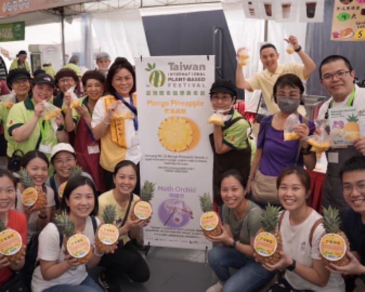 The 1st Taiwan International Plant-Based Festival Launches in Singapore: Showcasing Taiwan's Sustainable and Creative Farming and Aesthetics Through Mango Pineapples and Orchids