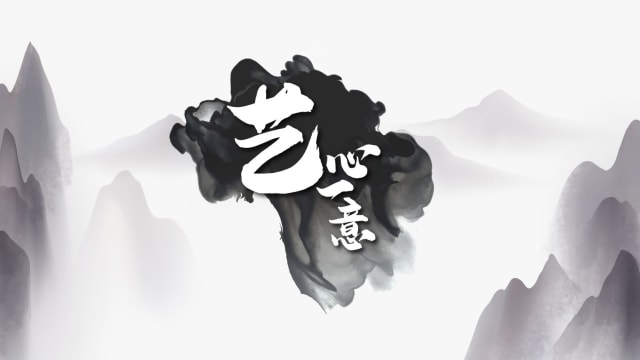 国际认可再添佳绩　《8视界娱乐生活志》夺第19届“w3 Awards”金奖！