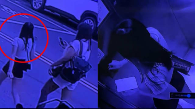 台女赴泰后被拐至缅甸园区 家属接勒索求助警方