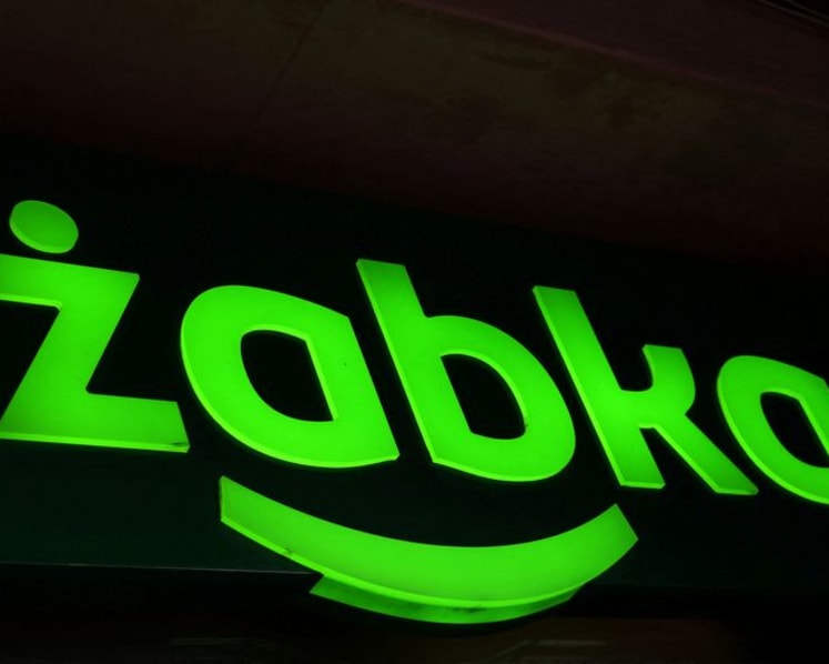 Zabka hits record high after report Seven & i nears stake purchase