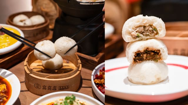 #sgdeals 窝窝店百年包子推出包子买一送一优惠！
