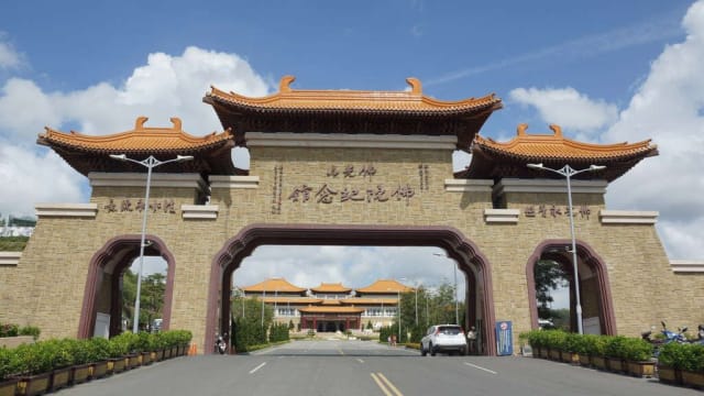 星云大师：以逾80岁高龄 完成佛陀纪念馆宏伟工程建设