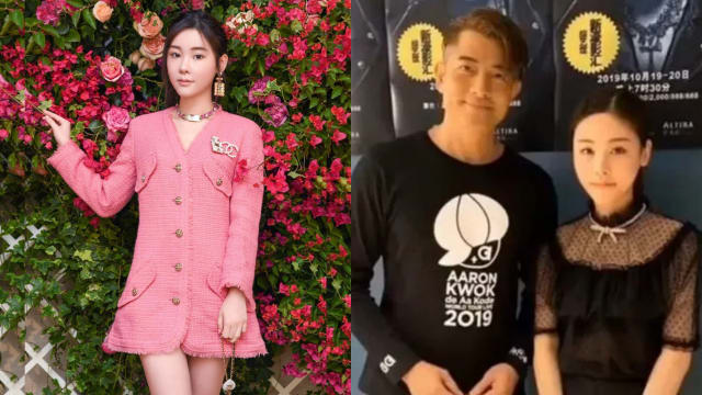 转发方媛微博悼念蔡天凤　郭富城悲痛：祈求安息