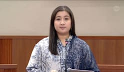Nadia Ahmad Samdin on Coastal Protection and Other Amendments Bill
