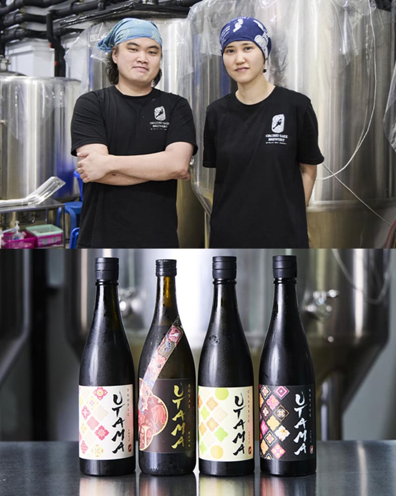 Singapore’s only sake brewery is in Jurong, making pulut hitam sake and winning recognition in Japan