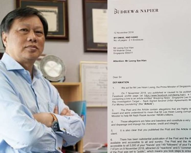 PM Lee sues blogger Leong Sze Hian for defamation over sharing of article