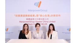 Comprehensive Support for International Students to Bolster Hong Kong’s Talent Attraction and Retention