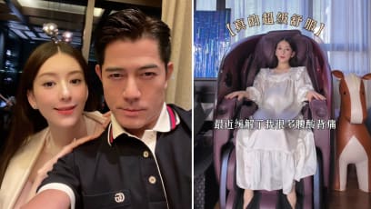 Aaron Kwok’s Wife Shows Off 8-Month Baby Bump & Lavish Gifts From The Heavenly King