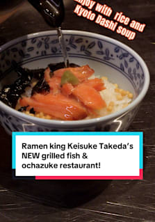 Love ochazuke but have trouble finding restaurants that offer it in Singapore? Ramen king Keisuke Takeda’s latest concept specialises in grilled fish + ochazuke, where you can add your own desired toppings provided tableside to make your own comforting rice-in-broth bowl! As with all Keisuke restaurants, no reservations are accepted so be prepared to queue! #8dayseatrestaurant #ochazuke #comfortfood #tiktoksg 