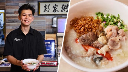 1_peng_jia_zhou_porridge.jpg