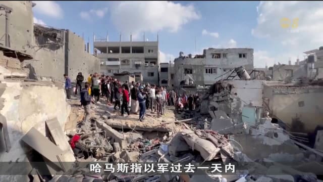以军同哈马斯战斗 已扩展到整个卡萨地带