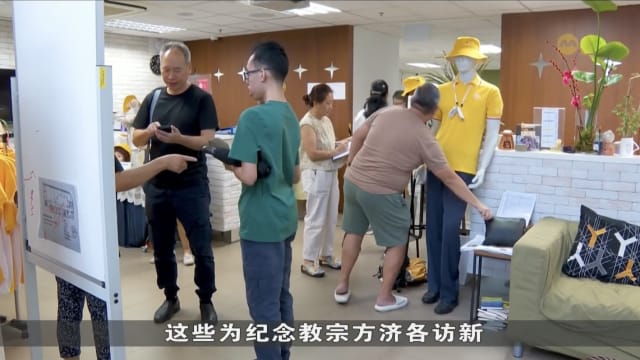 教宗方济各下周到访我国 天主教社群已售出纪念品