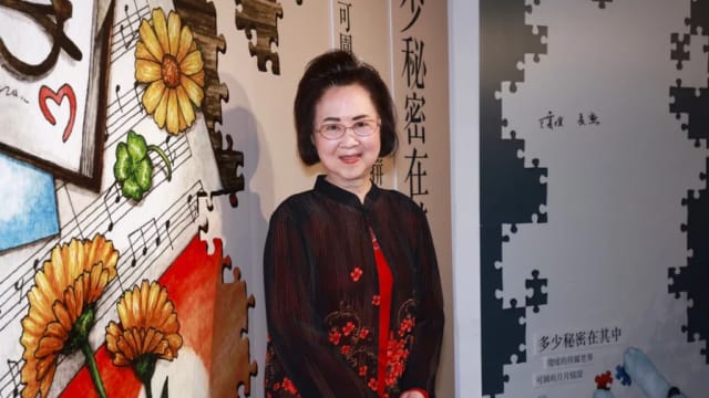 消失1年半终于出现　84岁琼瑶发文报平安