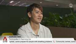 CNA Investigates: What is the Nanning pyramid investment scheme?