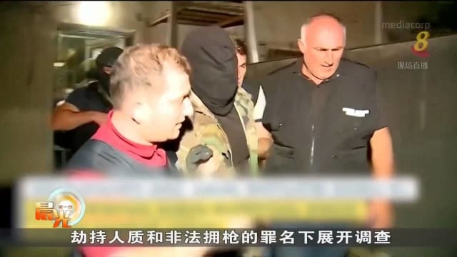 格鲁吉亚枪手闯银行挟持14名人质 要求200万美元赎金