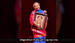 நாடகக் கலைஞர்களை ஒரே மேடையில் இணைக்கும் Nadagamic!