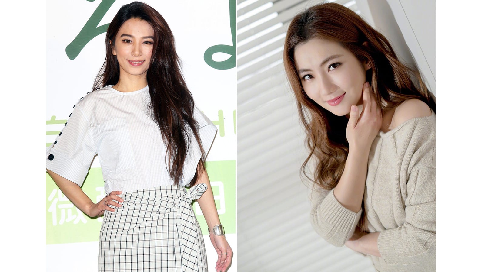 hebe tian wallpaper