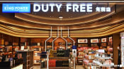 Thai duty-free giant King Power seeks to quit kingdom's airports