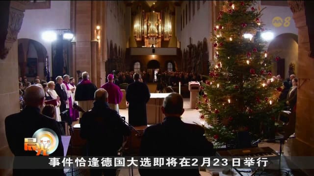 英国将加强购刀年龄验证 严防未成年人购买刀具