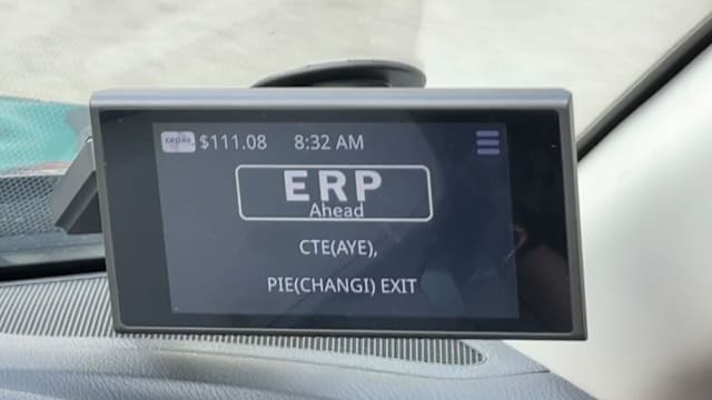 ERP 2.0明年全面启用 1000人率先试用无闸门电子收费新功能