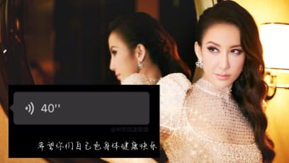 coco-lee-audio-message-last-fans