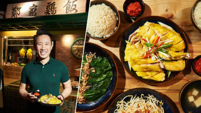 This $14.90 Chicken Rice From Picnic Is Better Than Chatterbox’s