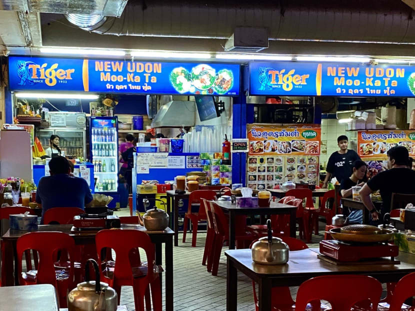 New Udon Mookata Moving Out Of Golden Mile Complex To New Location In April