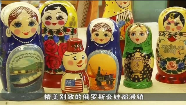 俄国传统工艺商面临破产手艺失传命运
