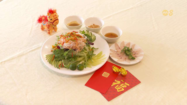 狮城有约 | 各籍贯传统年菜的好意头与新变化