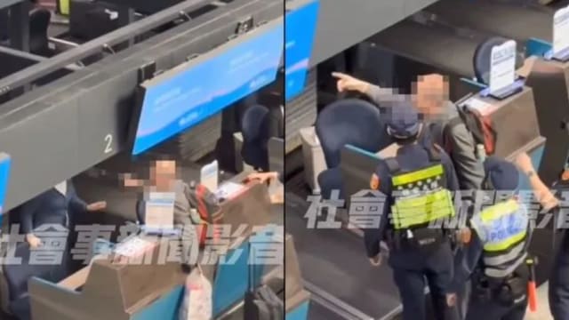 起飞前18分钟才报到 老翁被拒登机后大闹台湾机场