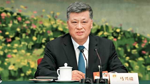 中国中共政治局委员马兴瑞 被开除党籍和公职