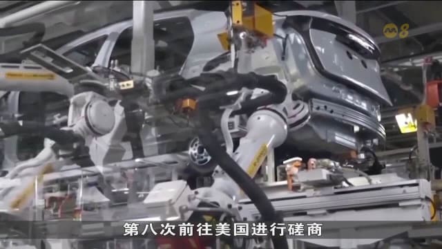 美印贸易协议在望 美企有望享更低关税提升竞争力