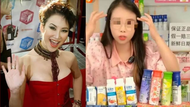 带货主播呛李玟粉丝“跟风狗”　 《中国好声音》赞助商安慕希股价缩水约5亿