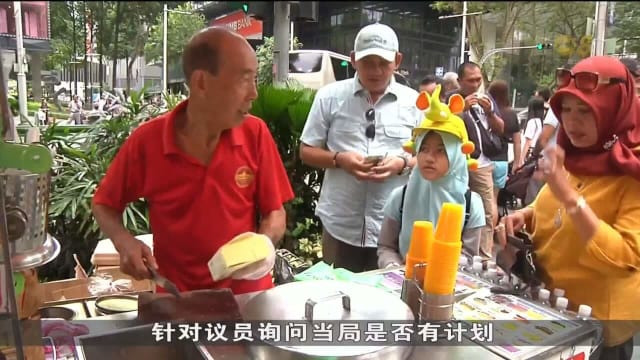 当局过去十年 共签发21张营业执照给街边冰淇淋摊贩