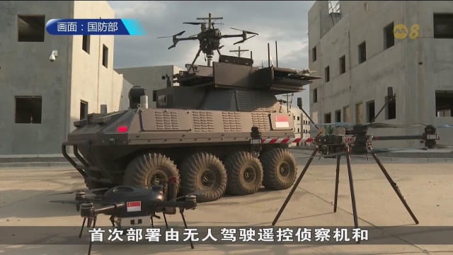我国同澳洲首次部署无人驾驶遥控侦察机和地面车辆综合网络