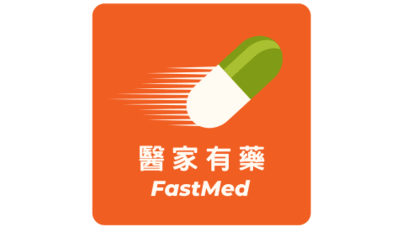 FastMed Announces Online Consultation Support for Hair Loss Concerns