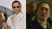Patrick tse dies