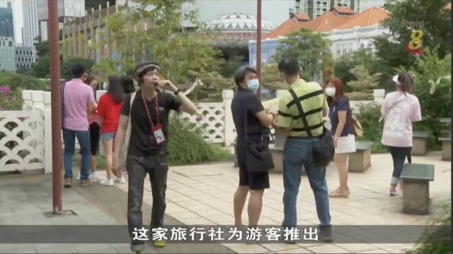 旅游生意回升将近九成 几乎所有预订来自外国旅客