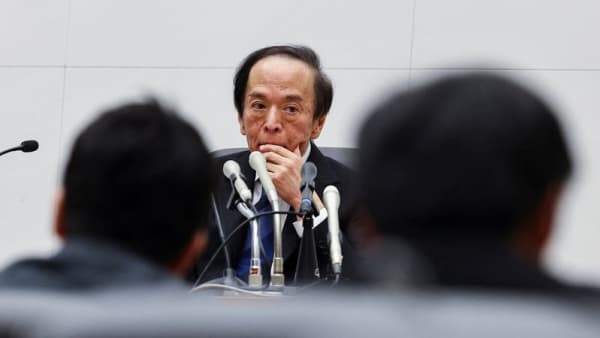 BOJ policymaker called for keeping rate-hike stance, May meeting summary shows - Channel News Asia (Picture 2)
