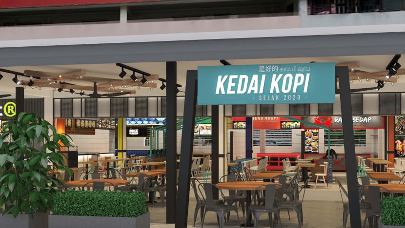 Halal Kopitiam Kedai Kopi Opening Second Outlet With New Mala Tang Concept By Pince & Pints & Pasar Malam Goreng Pisang Stall