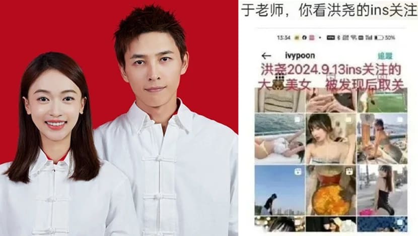 wu_jinyan_husband_follow_sexy_model.jpg wu_jinyan_husband_follow_sexy_model.jpg